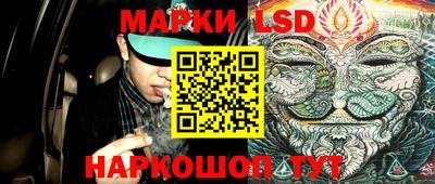 mdma Краснодар