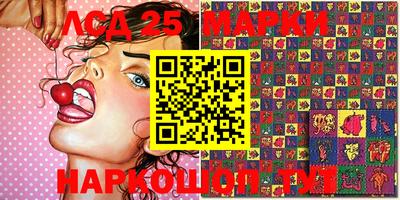 mdma Краснодар