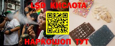 первитин Краснокаменск