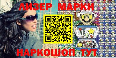 mdma Краснодар