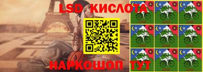 первитин Краснокаменск