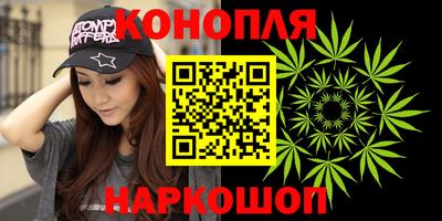 первитин Краснокаменск