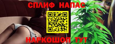 первитин Краснокаменск