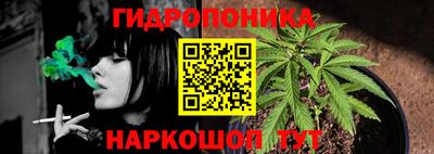 первитин Краснокаменск