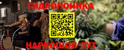 mdma Краснодар