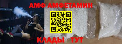 mdma Краснодар