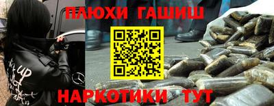 амф Краснознаменск