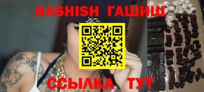 амф Краснознаменск
