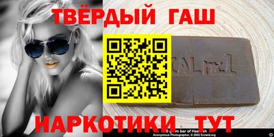 амф Краснознаменск