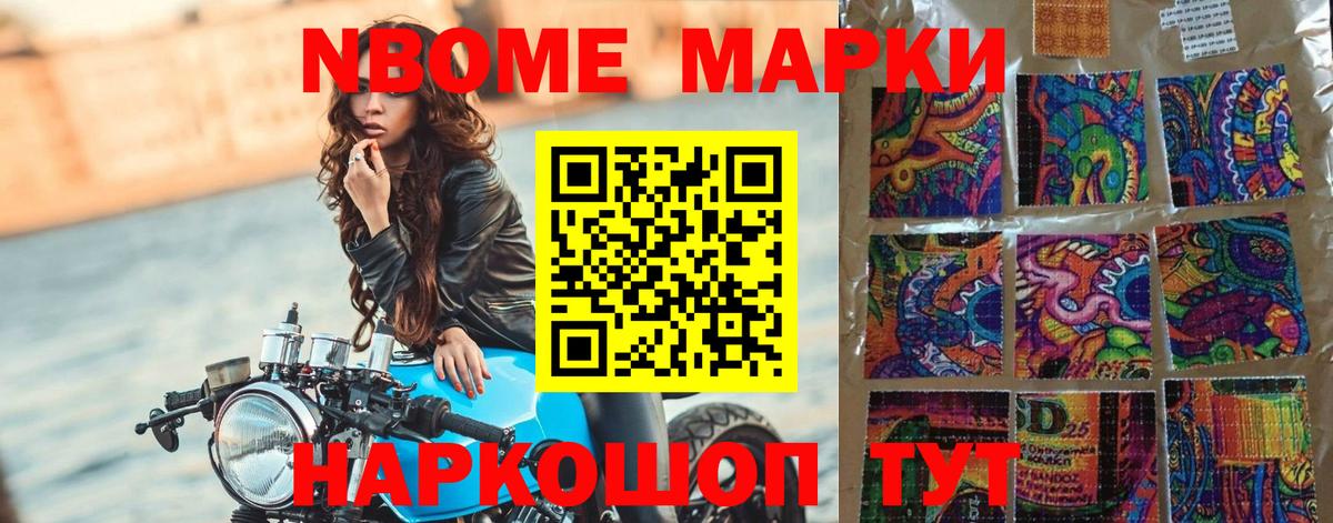 ЛСД экстази кислота  Вход с VPN  ЛСД экстази ecstasy  Кимры 